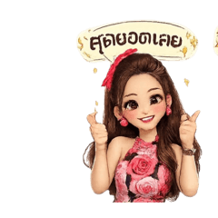 CeoAmy_20260425085943