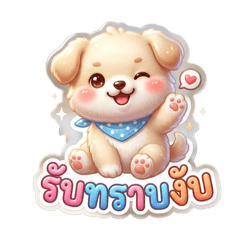 Ponnyfun_20260425091248