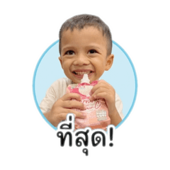 Speak Speak_20260425110943