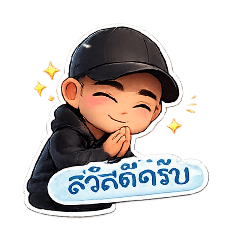 SANIT GTS_20260425110210