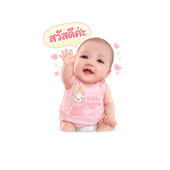 Ananyaa_20260425082803