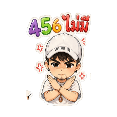 Boy.srawut_20260425112546