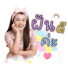 Bogie_20260425114003