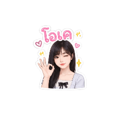 punnada butsaeng_20260425113457