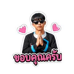 Thaksa1_20260425115022