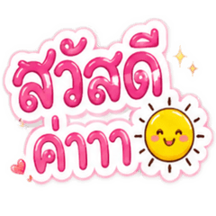 Peemai_20260425114550