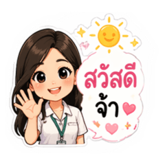 Pennapa Taweecheep_20260425113849