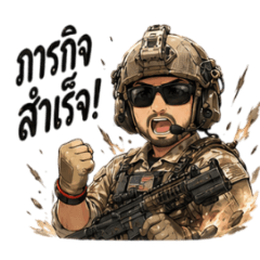 Boss771223_20260425115654