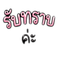 Peemai_20260425120539