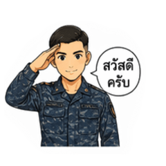 Pennapa Taweecheep_20260425120959