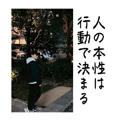 Romantic_20260420153559