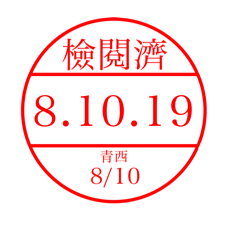 aoniyoshi_20260420170031