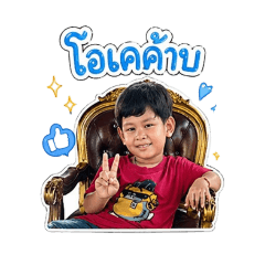 thankhun_20260424125626