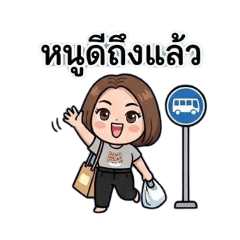 Nubee_20260424135340