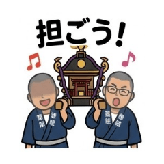 hirontale_20260420162534