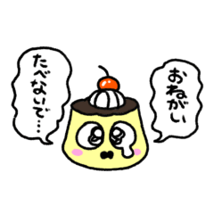 SEIYA_20260425124322