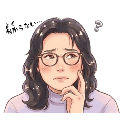 Everyone's Grandma basic