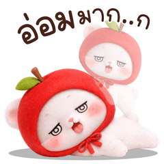 Apple Bunny cute (BIG)
