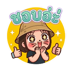 Little Mischievous Hat