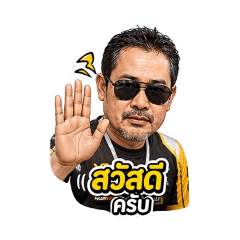 Ammsiri_20260425000135