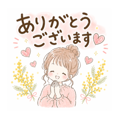 maika_20260425133433