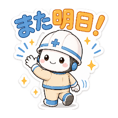 yantharu_20260425133640