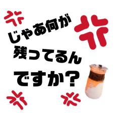 me-san_20260420124453