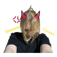 Punchzuza_20260425003815