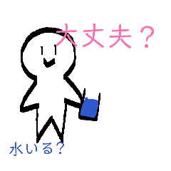 kurukuru_20260420172141