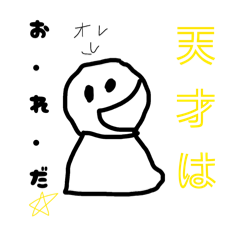 kakugai_20260420181427