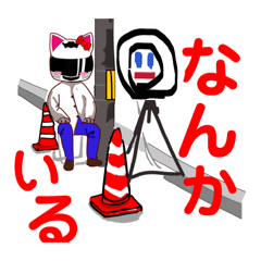 yaminekojapan_20260420180459