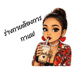 Maymay_20260425031717