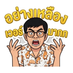 looktao.namsai_20260424193909