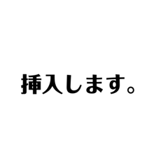 Nee_20260420164923