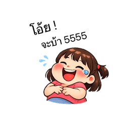 NADA._20260424155856