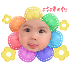 Chatchanok_20260424180620