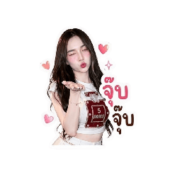 waraporn_20260425100230