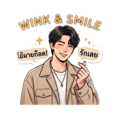 Nakarin_20260425072613