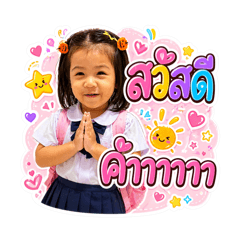 wiwww_20260424184739