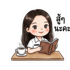 KruGuitar_20260424192804