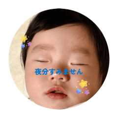 izu_20260425144457
