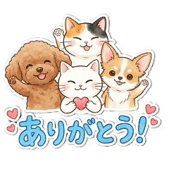 tsumomi_20260425150144