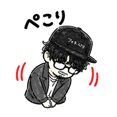 Daily Stickers of Glasses Guy