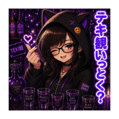Shiichan_20260425145650