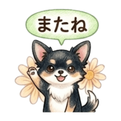 cha2mal_20260425164722