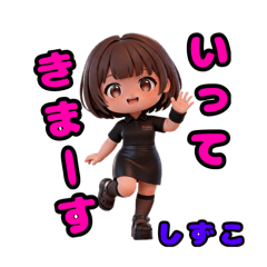 koji_koji_20260425171839