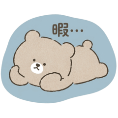 Nordic-style bear simple stamp
