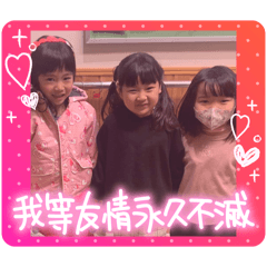 yukichi_20260425172319
