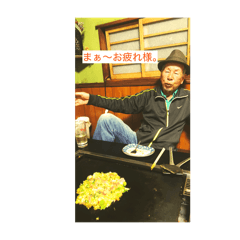 Shock_20260425140508