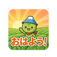 green_20260425153254